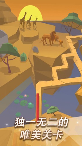 跳舞的线饭制化学