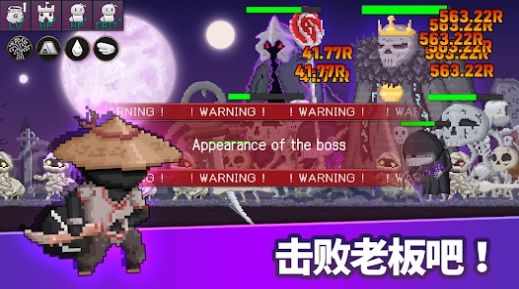 蚂蚁勇士养成截图2