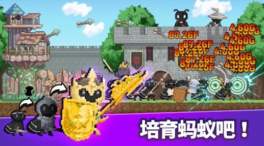 蚂蚁勇士养成截图3