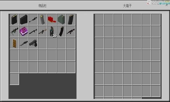 我的世界RLC超现实虚拟生存