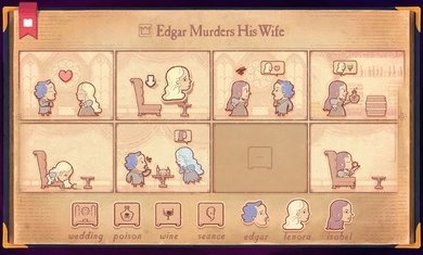 故事创说人截图3