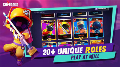 嘿嘿太空杀老版本