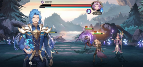 斗罗大陆史莱克学院手游正版