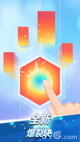 别踩白块儿钢琴版截图2