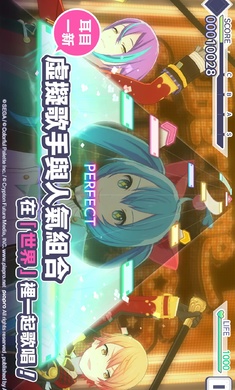 世界摩托大奖赛