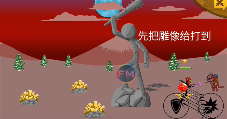 火柴人战争遗产巨人版菜单版