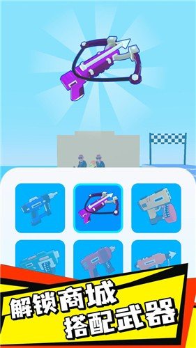 钉钉大作战游戏