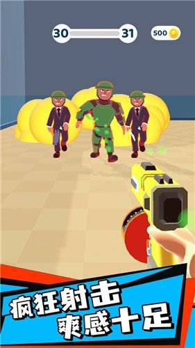 钉钉大作战游戏