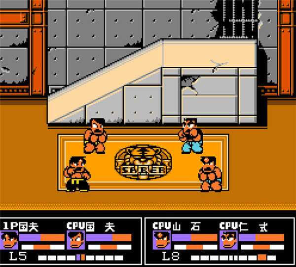 热血格斗公益服截图1