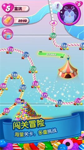 消灭糖果传奇截图3