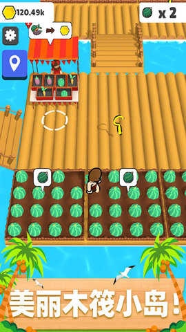 fs20模拟农场挖掘机