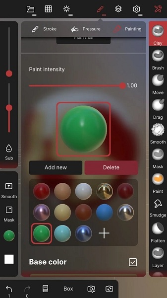 nomad中文版截图3