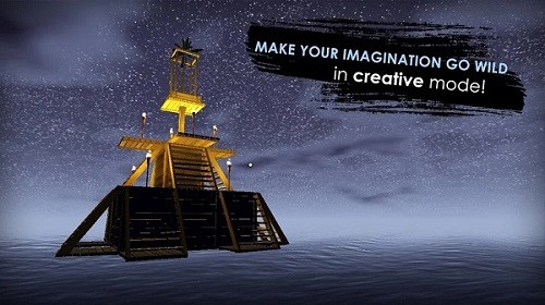 木筏求生电脑版