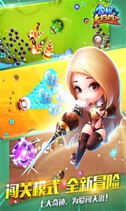 宫爆老奶奶手游