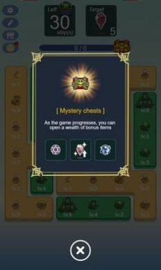 复兴魔王城截图2