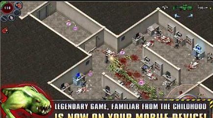 孤胆枪手中文版