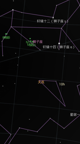 谷歌星空地图