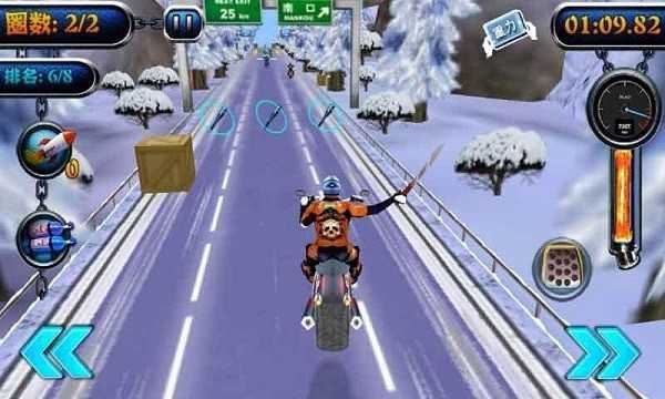 暴力摩托PC经典版