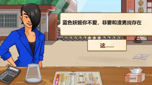 料理美食达人截图2