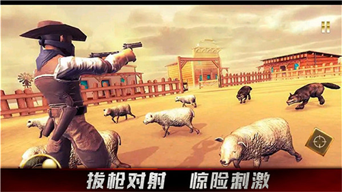 牛仔模拟器手游