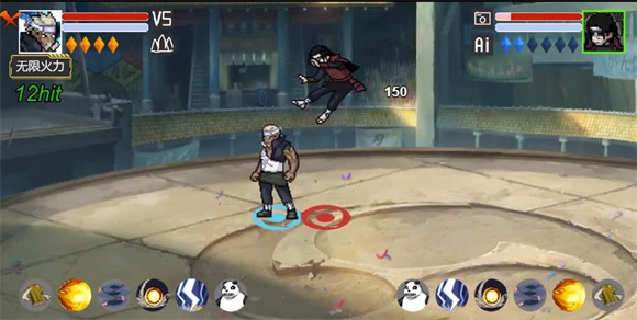 像素火影五代目纲手