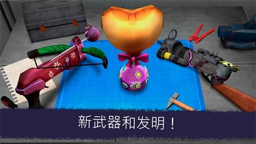 恐怖冰淇淋7同人版安卓版截图3