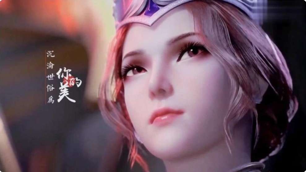 斗罗大陆史莱克学院先锋测试