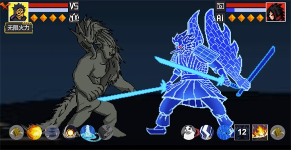 像素火影青年水门