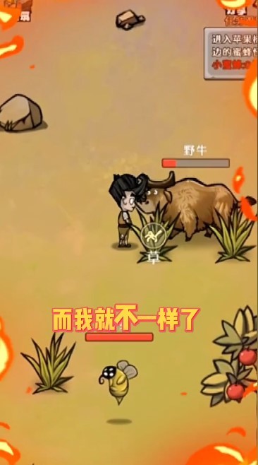 出击英雄岛小游戏