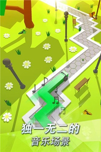 跳舞的线未来之灾饭制版截图1