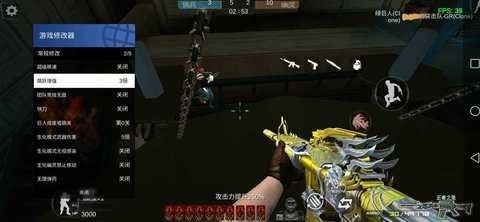 gz穿越火线13号地区