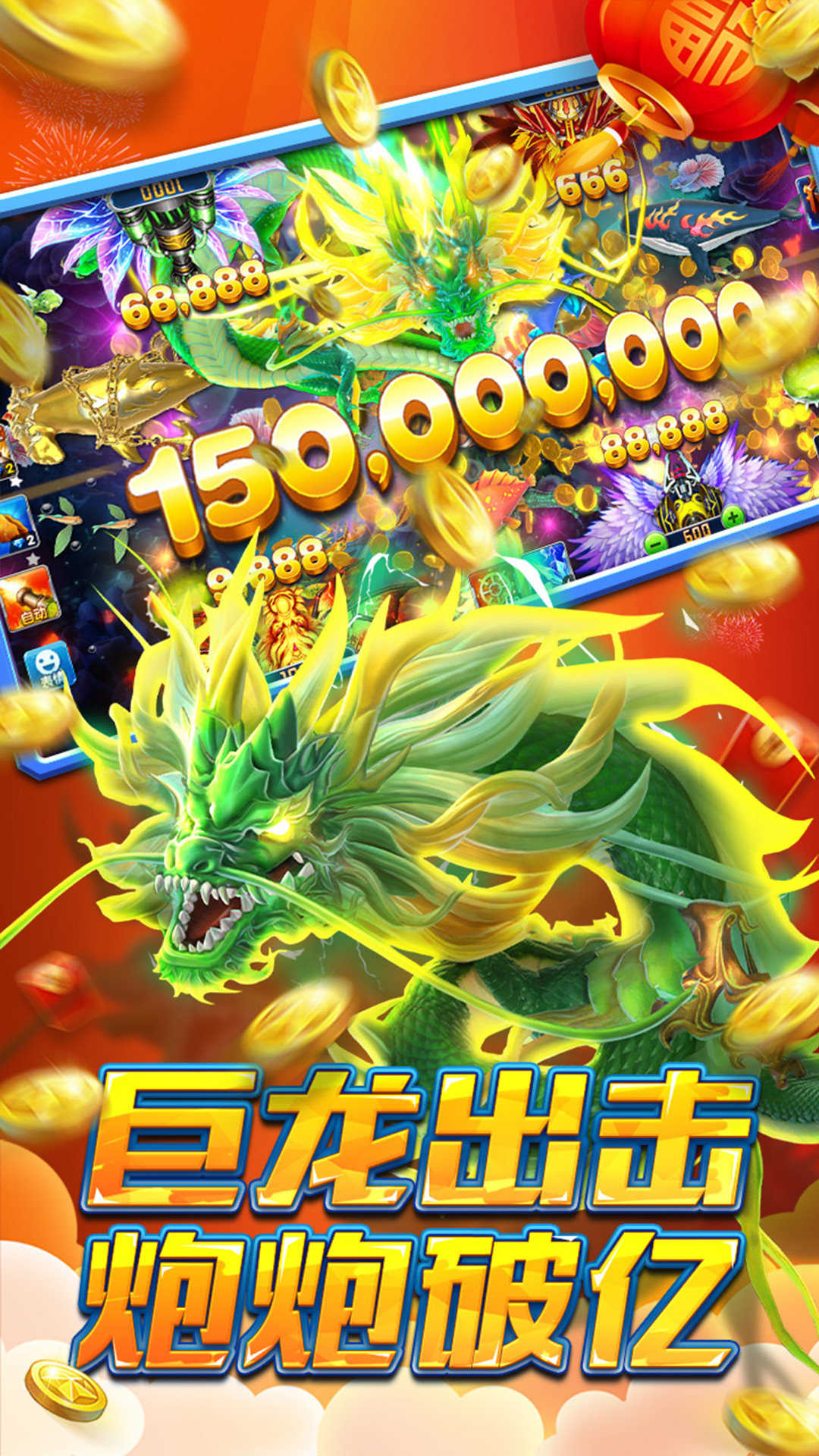 宝宝巴士舞会小公主