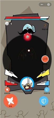 精灵宝可梦燃之智汉化版