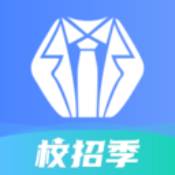 实习僧招聘