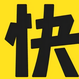 快看剧官方最新版