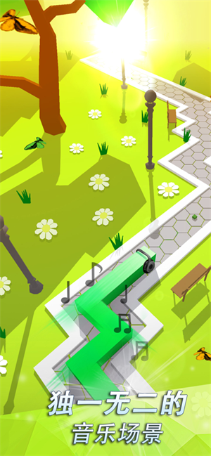 跳舞的线手机版截图3