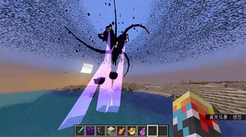 我的世界老版本截图3