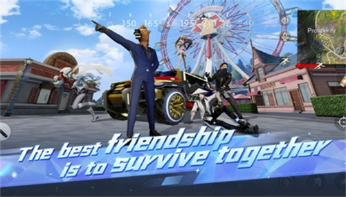 荒野行动体验服