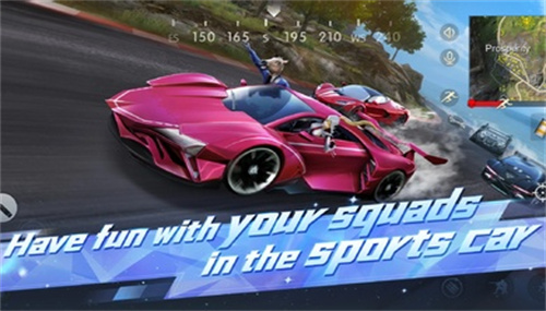 荒野行动体验服