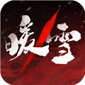 暖雪手机版