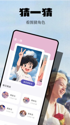 欢视助手tv版1.0.0截图3