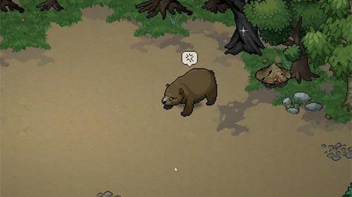 大侠立志传棕熊介绍