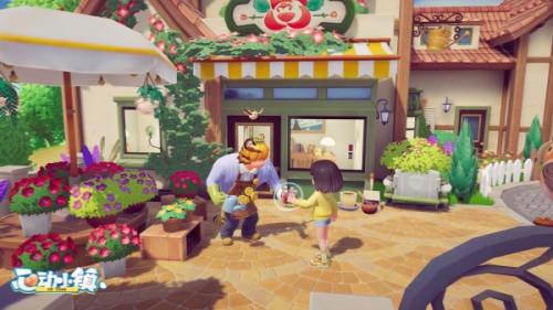 心动小镇扭蛋获取方式