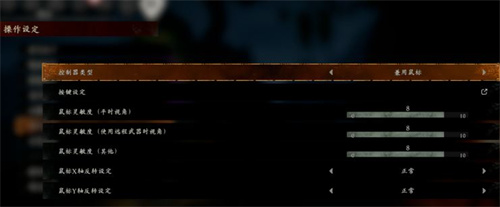 卧龙苍天陨落键鼠优化方法 键鼠优化教程