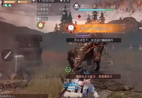 黎明觉醒生机是什么类型的游戏 游戏类型介绍