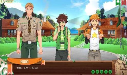 Camp Buddy汉化版截图3