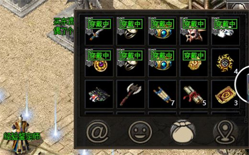 原始传奇怎么说话 怎么才能讲话