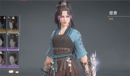 永劫无间神秘联动道具是什么