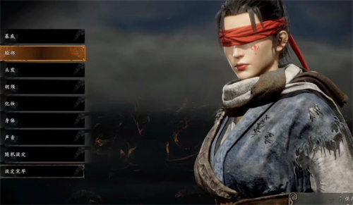 永劫无间神秘联动道具是什么