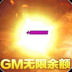 传奇岁月手游